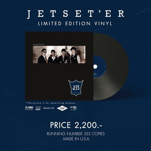 Vinyl Jetset'er /Jet's