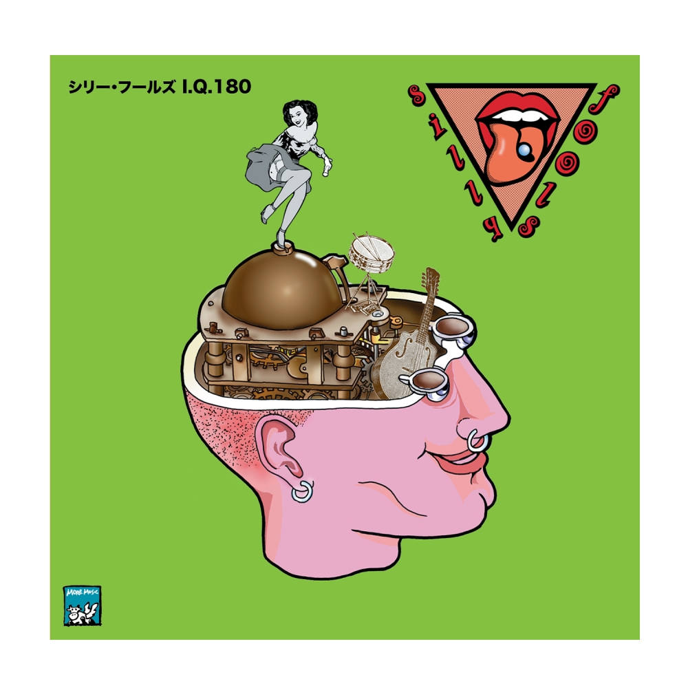 CD Silly Fools IQ180 (Japan)