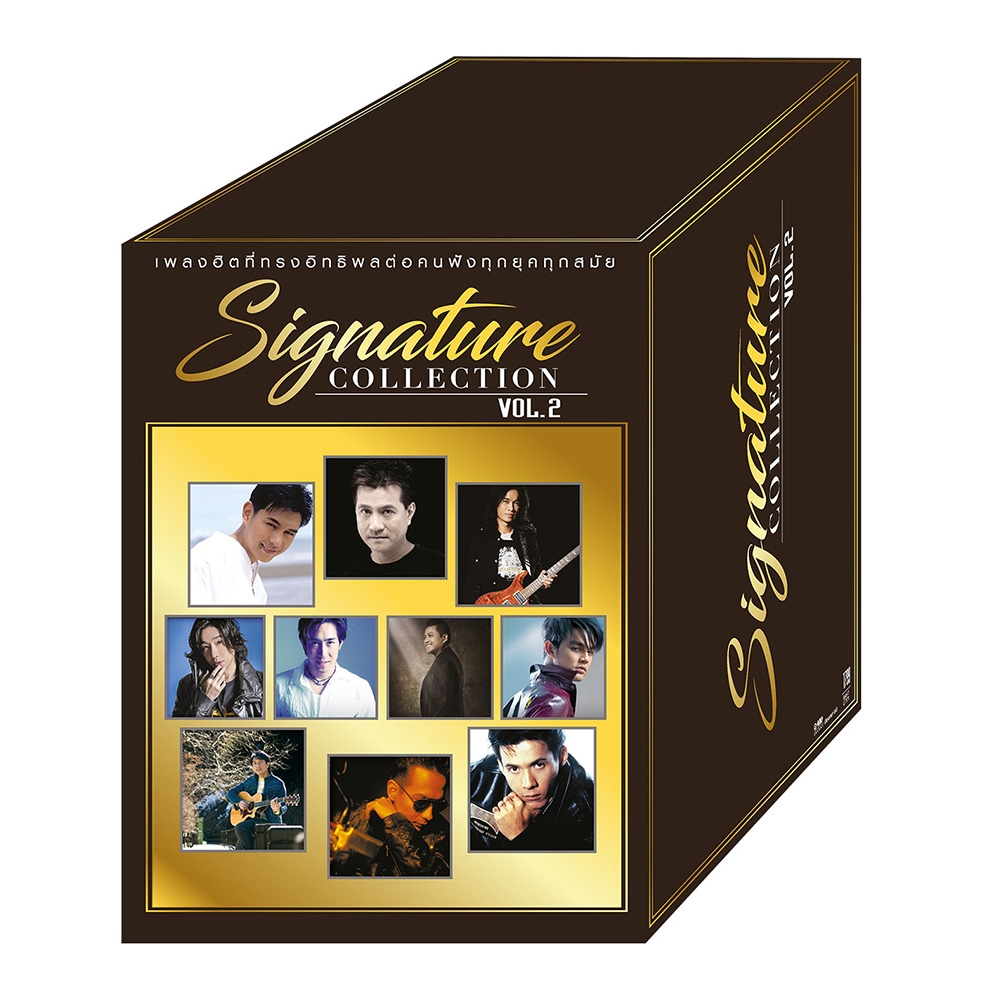 BOXSET CD Signature Collection Vol . 2