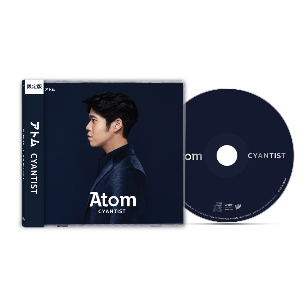 CD Atom Cyantist Japan