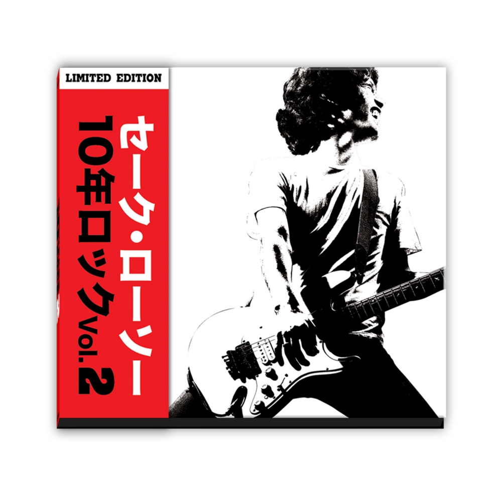 CD Loso ชุด เสก โลโซ 10 Years rock 2 (JAPAN) 