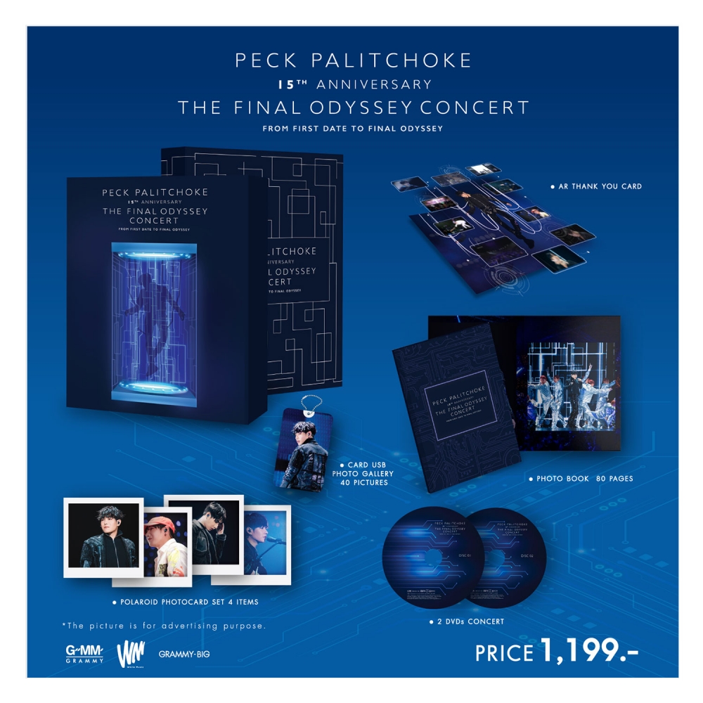 BOXSET DVD Peck Palitchoke 15th Anniversary The Final Odyssey Concert