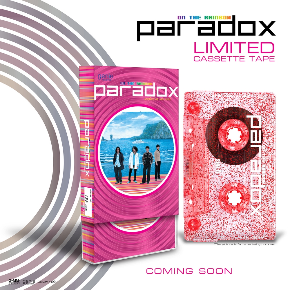 Cassette Tape Paradox อัลบั้ม On The Rainbow 