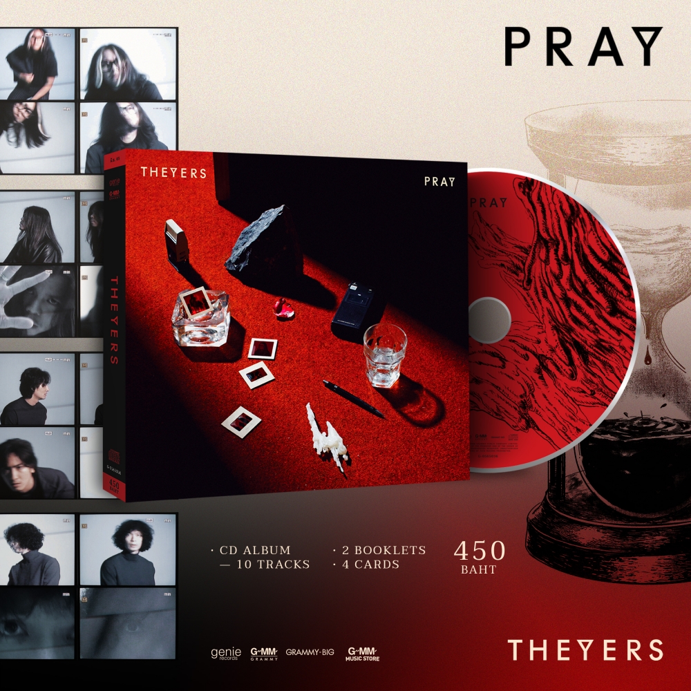 CD The Yers Pray