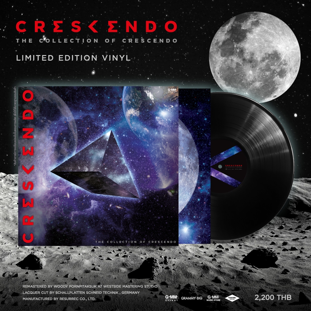 Vinyl Crescendo The Collection of Cresce