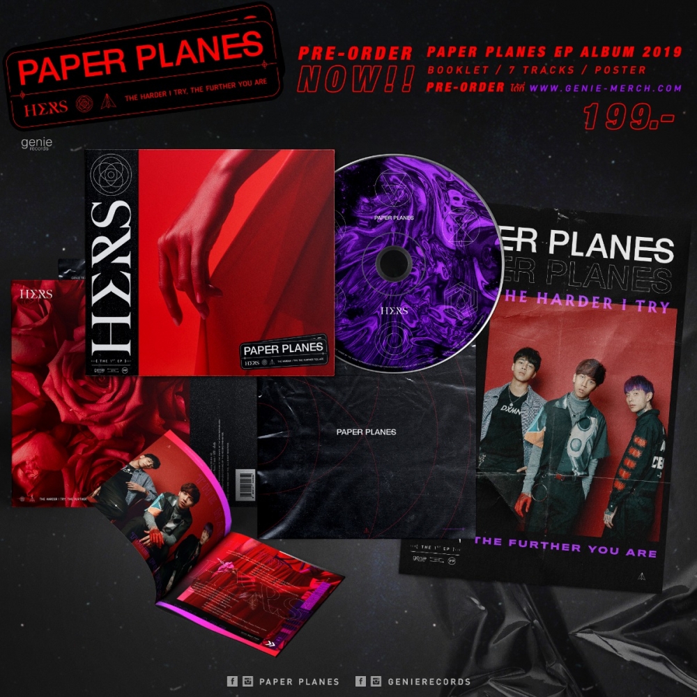  CD (EP) Paper Planes Hers (P.1)