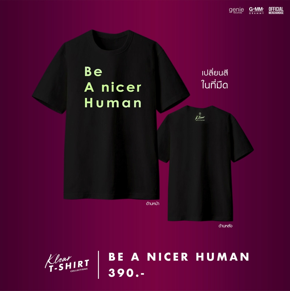 T-shirt Be A nicer Human #Klear