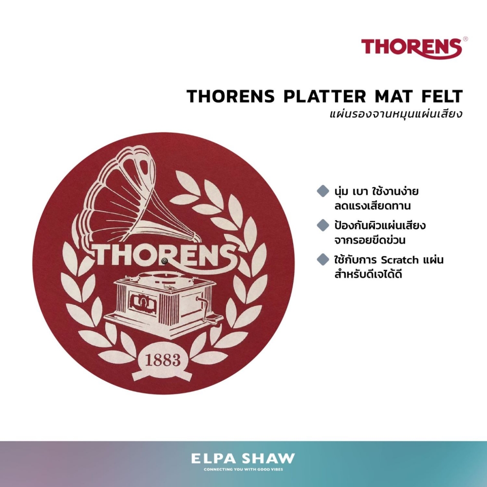 Thorens Platter Mat Felt red, white Logo