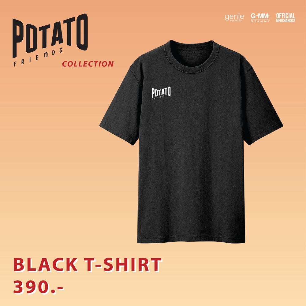 Friends T-shirt (Black) #POTATO